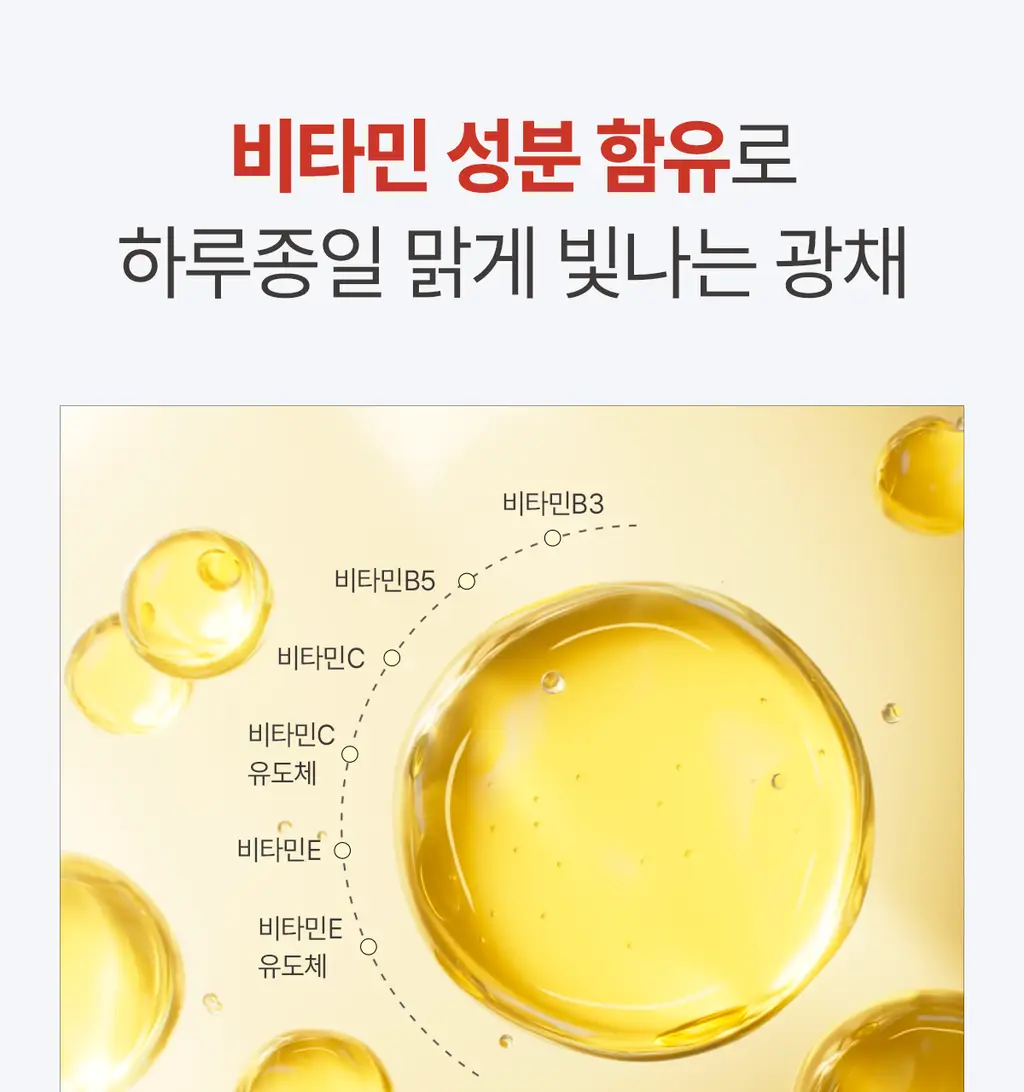 [컨실러 본품 증정]루나 롱래스팅 컨실 쿠션(본품+리필+컨실러) 상세페이지 30